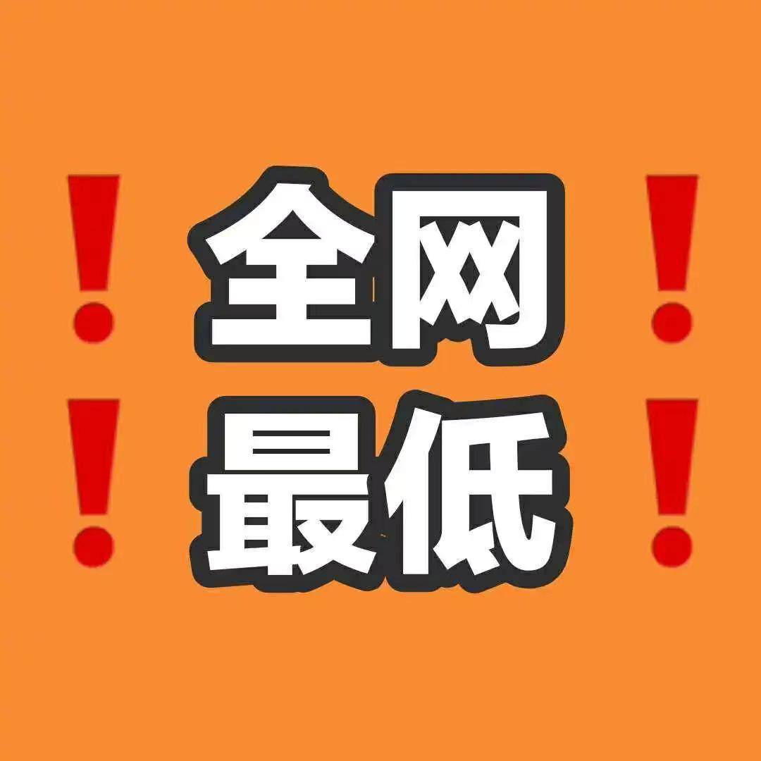 医证源头