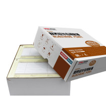 UF voucher printing paper kpj103 Xima laser amount bookkeeping voucher paper Invoice version UF voucher paper