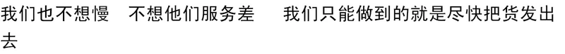 Vẹt đứng khung leo lưới Golden Sun Xuanfeng gai gai đu thang thú cưng chim cung cấp cắn chim lồng đồ chơi - Chim & Chăm sóc chim Supplies