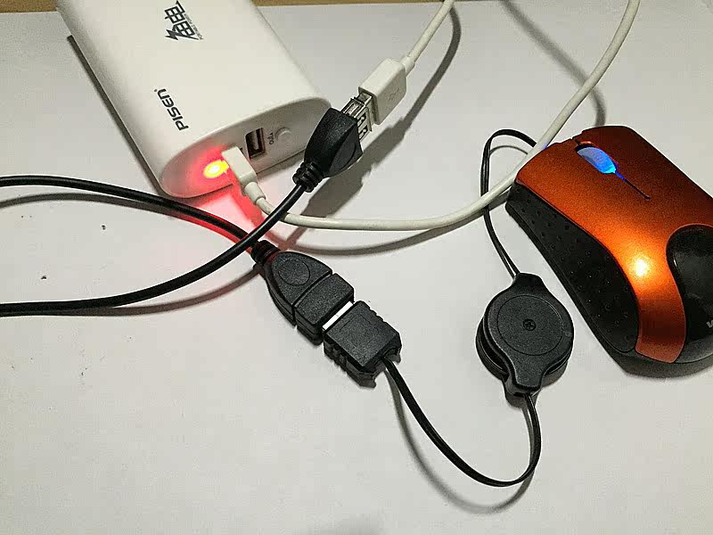 Prolongateur USB - Ref 438236 Image 6