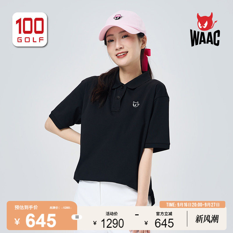 Waac/Little Devil Korean Golf Apparel Women's Short Sleeve Summer New Fashion Lapel Sports Half Sleeve Waac/Little Devil Korean Golf Apparel Women's Short Sleeve Summer New Fashion Lapel Sports Half Sleeve