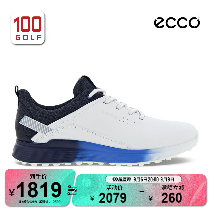 Ecco Love Steps Golf Shoes Men's New Golf S3 Series Men's Shoes Dry Comfort Sports Sneakers-Taobao