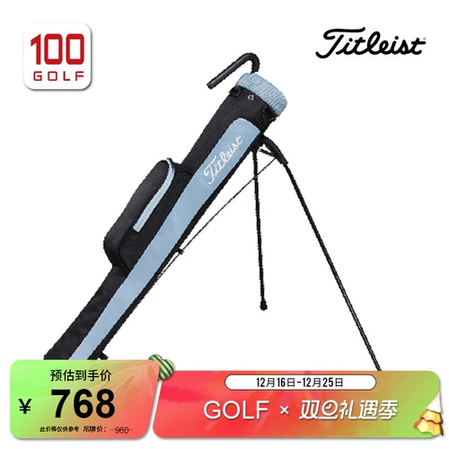 Titleist Сумка на подставке для гольфа Titleist новая сверхлегкая и прочная портативная сумка на подставке для гольфа