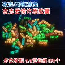 Love Letter Capsule Paper Roll Hand Letter Paper Lucky wish Stars Bottle Decoration Valentines Birthday Gifts for Men and Women