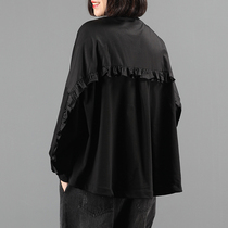 Shuya 2020 autumn new Korean loose large size literary fungus stitching short jacket female zipper cardigan