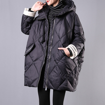  2020 new winter clothes Korean version loose large size medium length embroidered white duck down light down jacket female small man