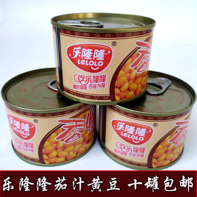 (Ten cans) Soybeans in Lelonglong Tomato Sauce, Soybeans and Kidney Beans in Braised Sauce, Vegetable Dried Tofu with Rice