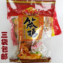Shandong famous food Shenghuabaoding stupid chicken Whole roast chicken called Hua chicken Fresh lotus leaf chicken cooked food 3 bags