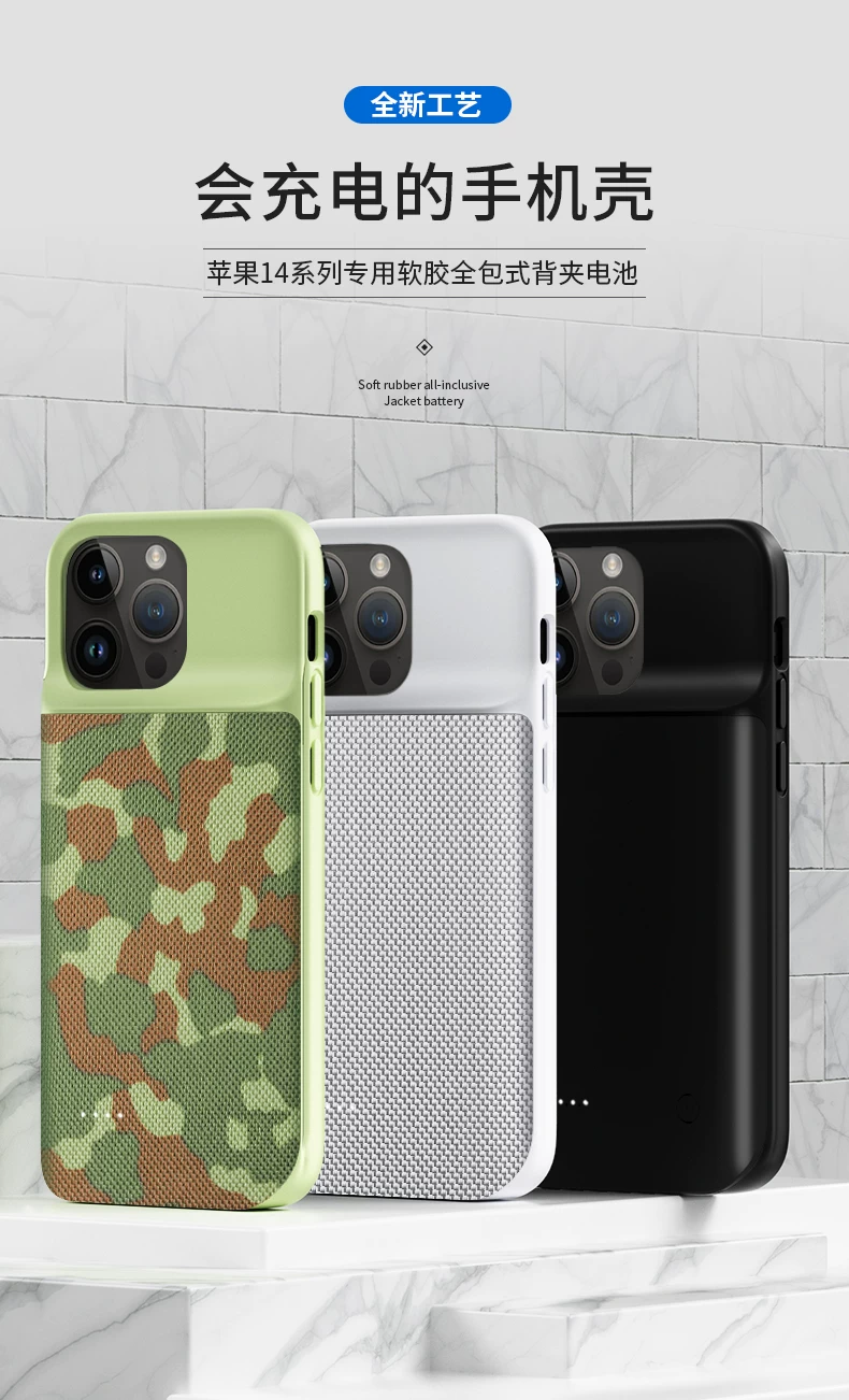 Apple, iPhone14, совместимый iPhone14 Pro, аккумулятор, источник питания для зарядки, 14promax, 14plus