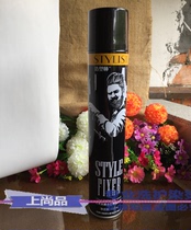 Stylist hair gel dry hair Hair Silk Art Master Diamond Plastic Type Spray Lasting Styling Fluffy Styling