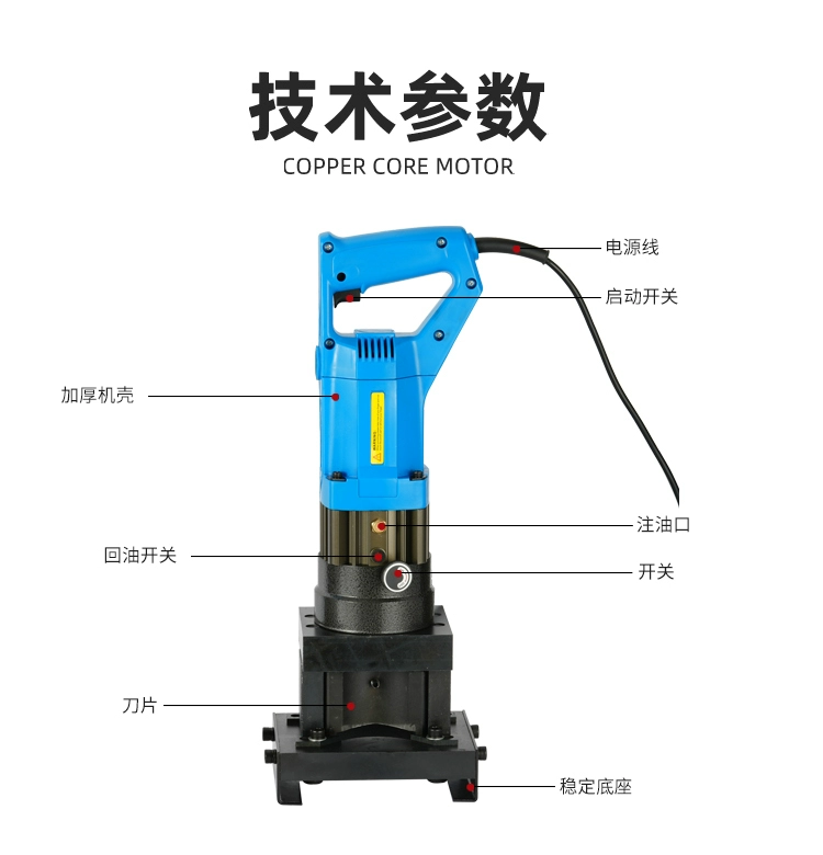 Máy cắt thép góc thủy lực chạy điện, máy cắt góc tròn bằng thép không gỉ và máy cắt vát 90°, máy bốn trong một máy đột dập thủy lực máy đột lỗ makita