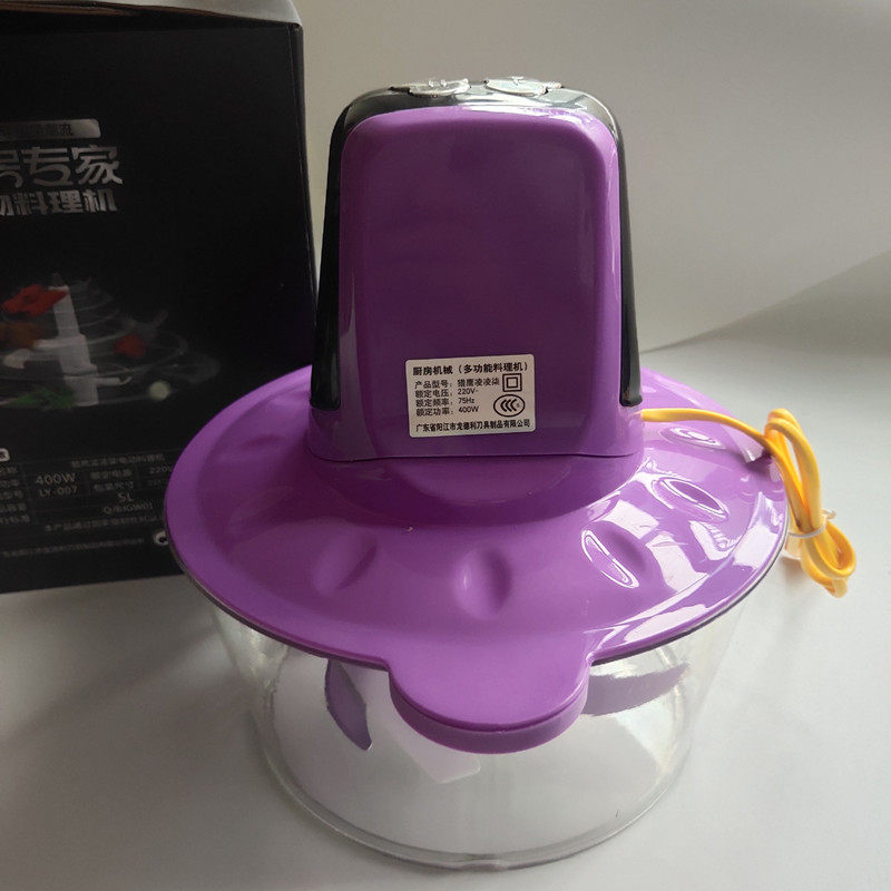 Home Small Multifunction 5L Electric gallows Broken Filling with Stir Hot Sauce Garlic Hibiscus BABY COVETED CUISINE