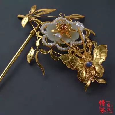 Royal heritage jade flower with butterfly hairpin ancient headdress Hanfu accessories classical hair ornaments tremolo grass