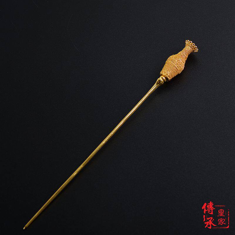 Filigree Aquarius Hairpin Royal Inheritance Original Style Hollow Inside Hanfu Accessories