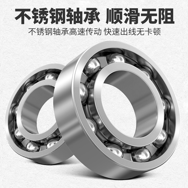 五谷杂粮收纳盒罐多功能家居用品厨房收纳盒日系简约密封储物罐杂粮罐子 440ml 