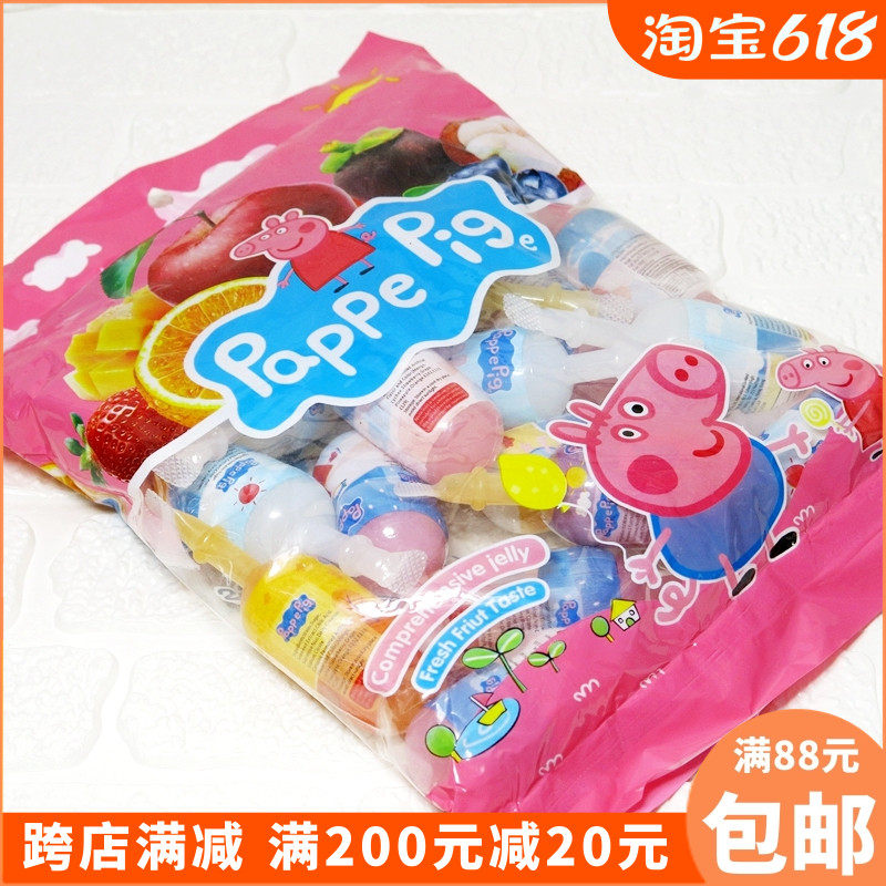 Hong Kong Imports Piggy Peech Juice Suction Jelly Shgin Fruit Taste can suck Butin Summer snacks 680g