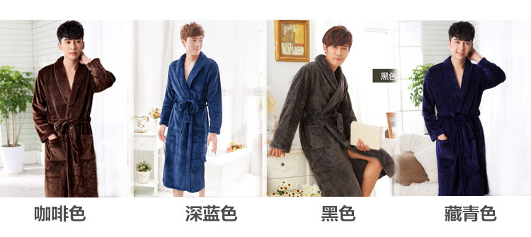 Peignoir - Ref 594518 Image 12