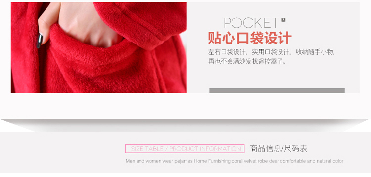 Peignoir - Ref 594518 Image 15