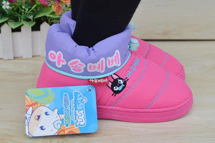 Pantoufles enfants en autre pour hiver - Ref 1027132 Image 7