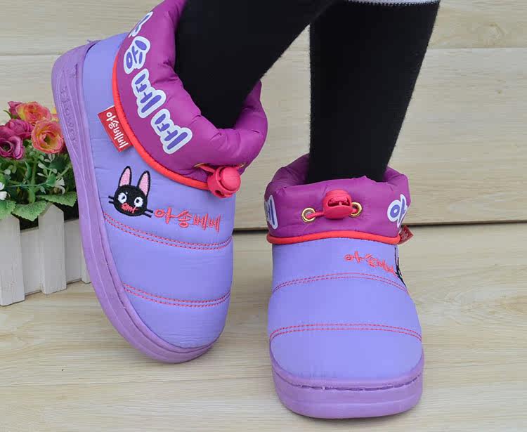 Pantoufles enfants en autre pour hiver - Ref 1027132 Image 6