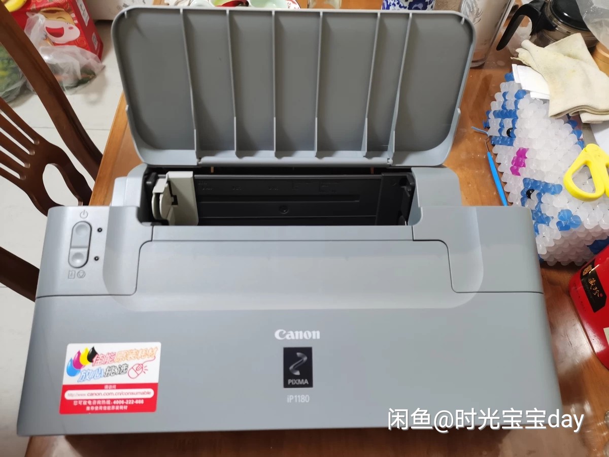 Idle canon iP1188 machine model 835XL empty may be ink cartridge continuous ink supply system used 9 new printer