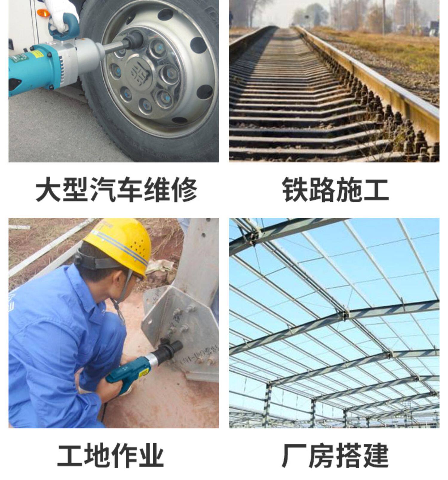 Ударный гайковерт 虎啸电动扳手大扭力重型s1000 s2000 dv30c dv32c e3-36l s32l Tigers