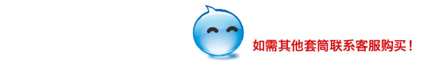 Ударный гайковерт 虎啸电动扳手大扭力重型s1000 s2000 dv30c dv32c e3-36l s32l Tigers