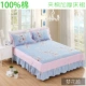 doanh nghiệp bông bedspread bông giường váy Hàn Quốc dày bông và bông loại khăn trải giường váy giường bảo vệ mùa thu và mùa đông nắp trượt - Váy Petti