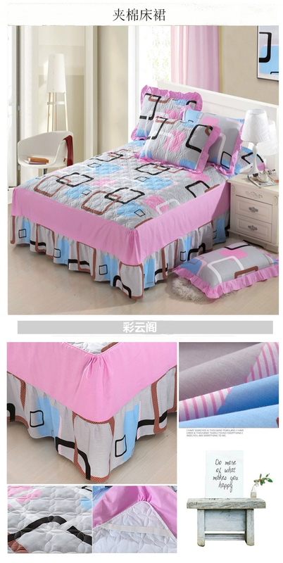 doanh nghiệp bông bedspread bông giường váy Hàn Quốc dày bông và bông loại khăn trải giường váy giường bảo vệ mùa thu và mùa đông nắp trượt - Váy Petti