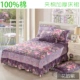 doanh nghiệp bông bedspread bông giường váy Hàn Quốc dày bông và bông loại khăn trải giường váy giường bảo vệ mùa thu và mùa đông nắp trượt - Váy Petti