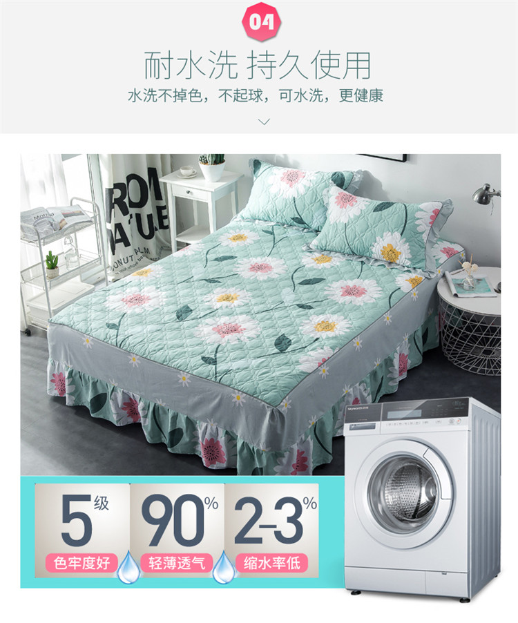 Bộ đồ giường bằng vải bông đơn Bộ chăn ga gối đệm bông Bộ chăn ga gối đôi bằng vải cotton 1,5 1,8 mét 笠 váy giường đẹp	