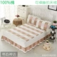 Hàn Quốc bông ren giường bedspread giường váy bìa trượt một mảnh khăn trải giường cotton twill bụi váy mùa hè - Váy Petti