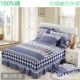 Hàn Quốc bông ren giường bedspread giường váy bìa trượt một mảnh khăn trải giường cotton twill bụi váy mùa hè - Váy Petti