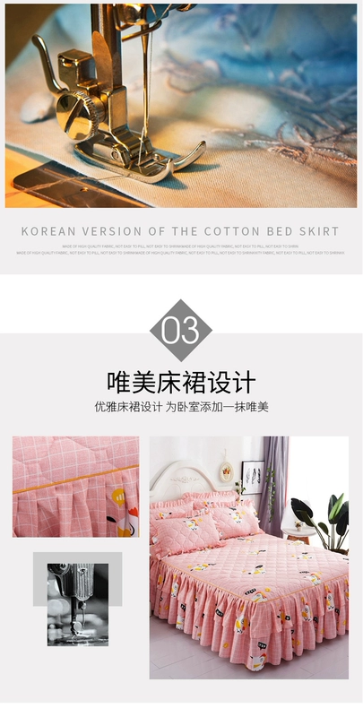 Chăn bông chống trượt váy ngủ trải giường cộng với váy cotton loại ga trải giường 笠 mùa thu và mùa đông ấm áp của Hàn Quốc của ren ba mảnh