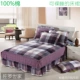 Hàn Quốc bông ren giường bedspread giường váy bìa trượt một mảnh khăn trải giường cotton twill bụi váy mùa hè - Váy Petti