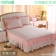 Hàn Quốc bông ren giường bedspread giường váy bìa trượt một mảnh khăn trải giường cotton twill bụi váy mùa hè - Váy Petti