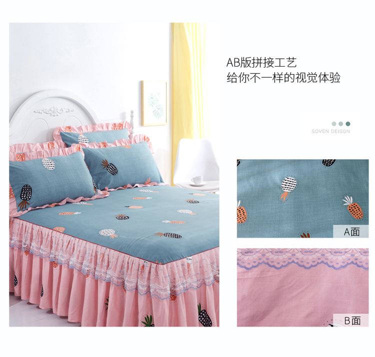 Phiên bản Hàn Quốc của chiếc váy ren lá sen bốn mảnh set đồ công chúa gió giường trải giường 1,5m1,8 mét 2 mét chăn ga gối everon