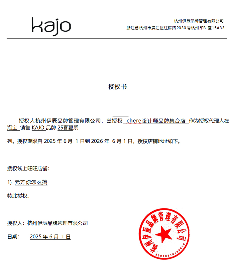 自定義 20230510