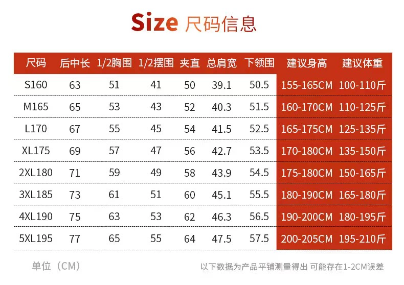 quần sưởi điện Áo sưởi có thể sạc lại, quần áo sưởi ấm bằng điện, áo vest tự sưởi ấm, áo sưởi điện, quần áo cotton kiểm soát nhiệt độ thông minh, mùa đông nam nữ áo sưởi ấm nhật bản azuki áo khoác sưởi ấm chạy bằng pin