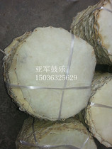 First layer of buffalo leather replaced with cowhide leather