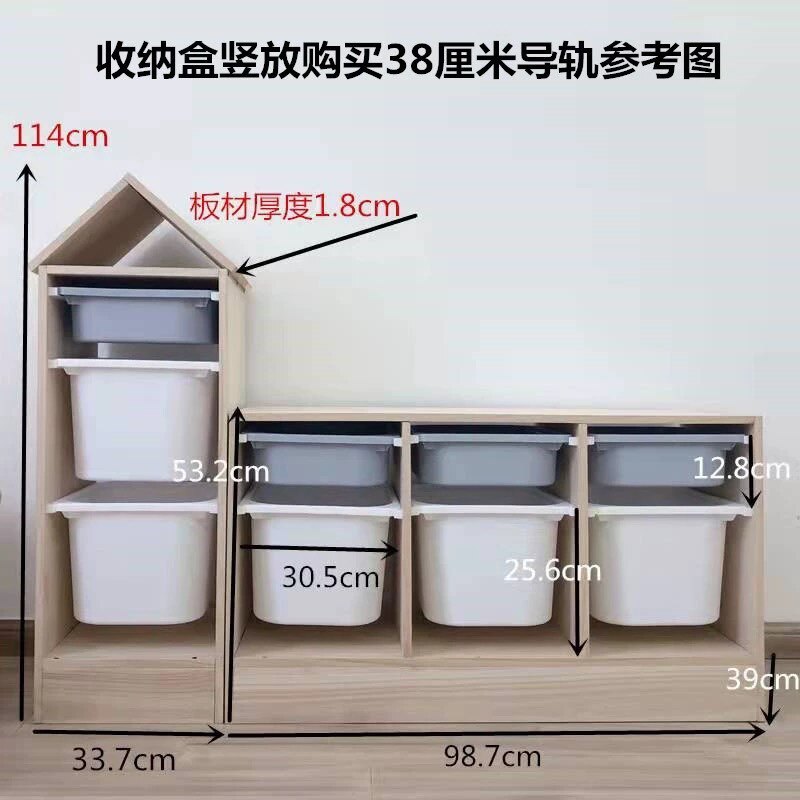 森丰达游乐玩具批发