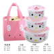 hộp cơm điện lock&lock ejr226ivy Bát sứ tươi bát ba miếng kín có nắp mỳ ăn liền hộp cơm trưa lò vi sóng đặc biệt tủ lạnh hộp cơm trưa tươi - Hộp cơm điện sưởi ấm hộp cơm hâm nóng lock and lock