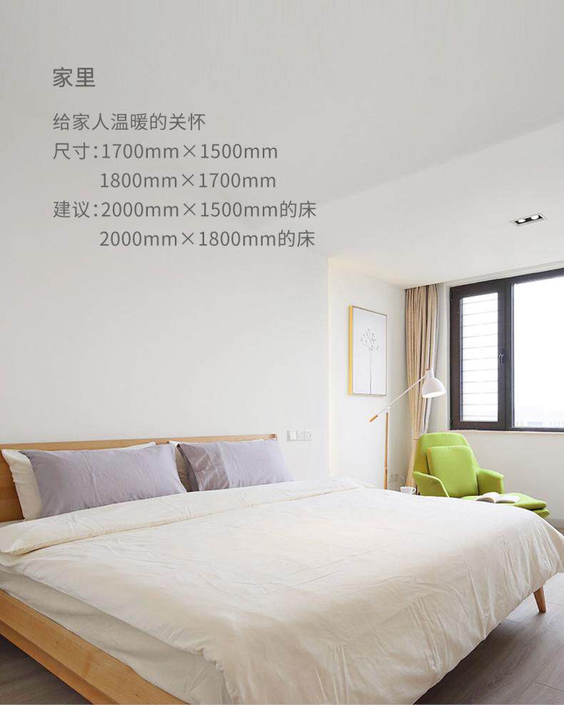 小米有品同款 琴岛 智能温控电热毯 可水洗 图5