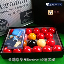 Original Yalami Snooker World Championship special billiards Super pro1G aluminum box Black King Kong black box