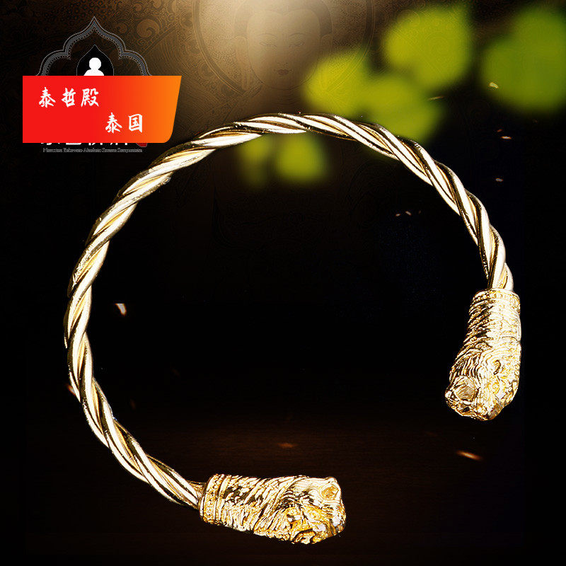 Thailand Buddha brand authentic LP Ben Temple LP Sanan Tiger head bracelet Thailand bracelet