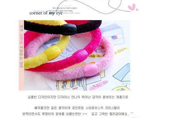 Accessoire coiffure - Ref 1203993 Image 30