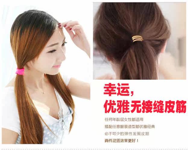 Accessoire cheveux - Ref 1203999 Image 16