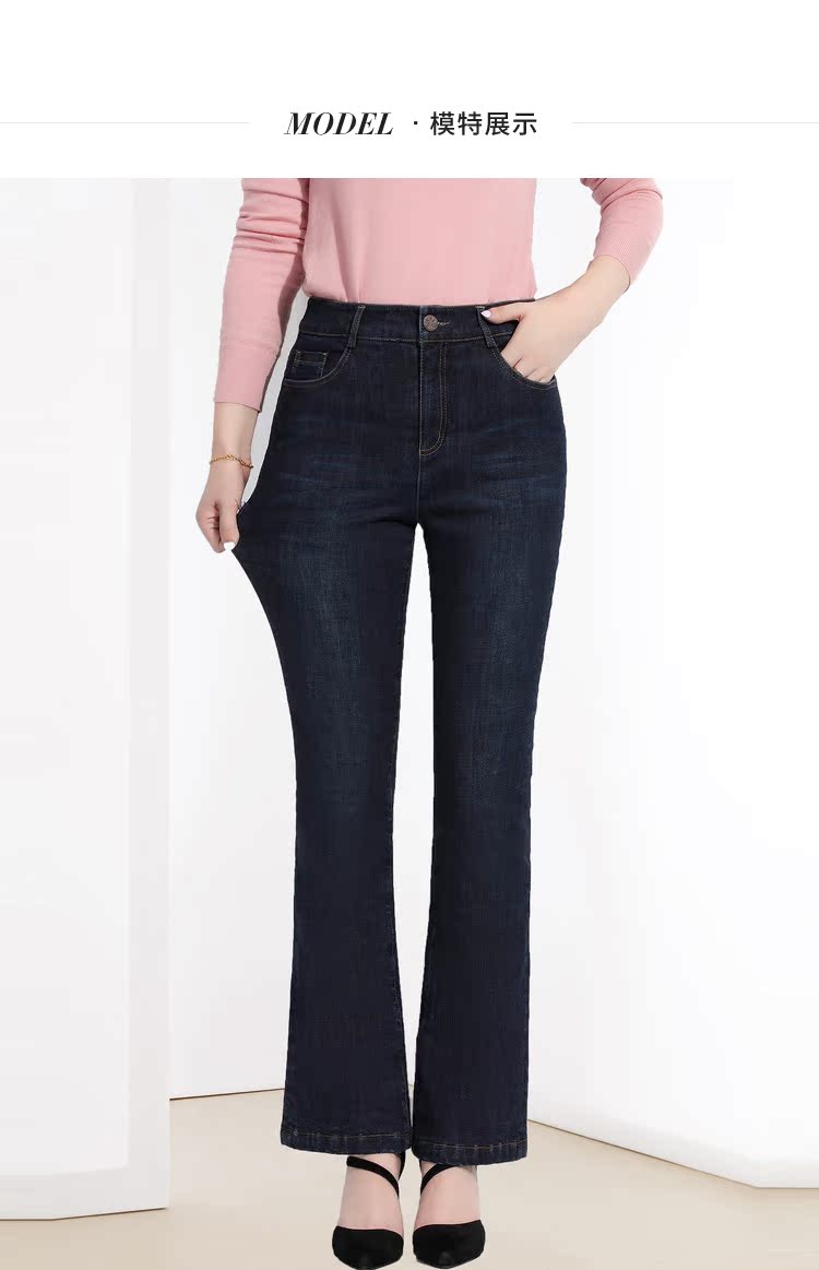 Jean femme JDING   - Ref 3191397 Image 28