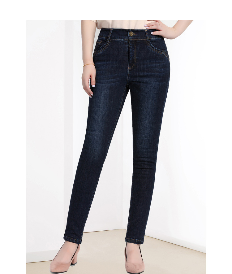 Jean femme JDING   - Ref 3193510 Image 35