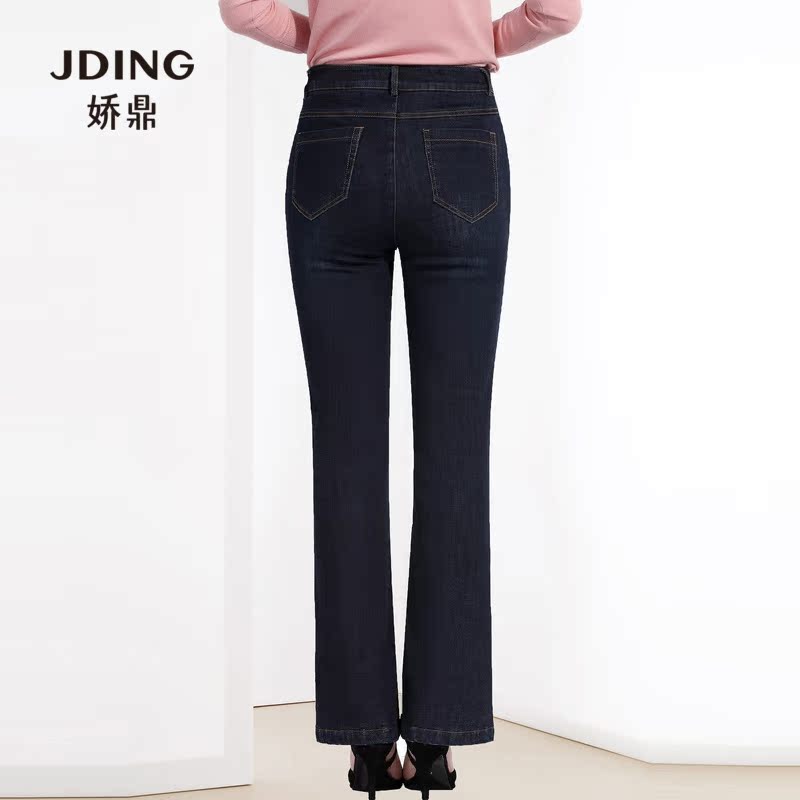 Jean femme JDING   - Ref 3191397 Image 4